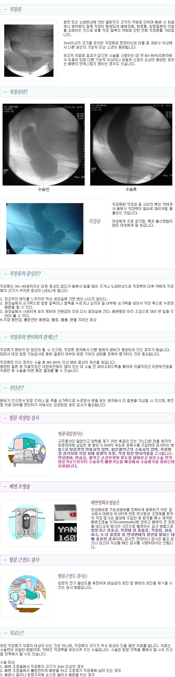 이미지명