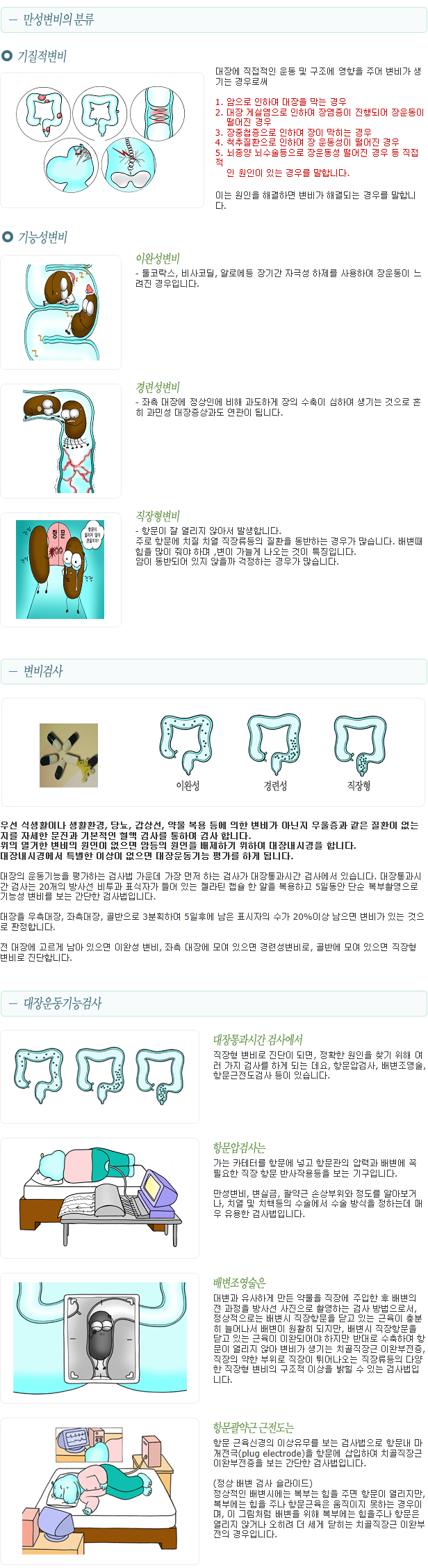 이미지명