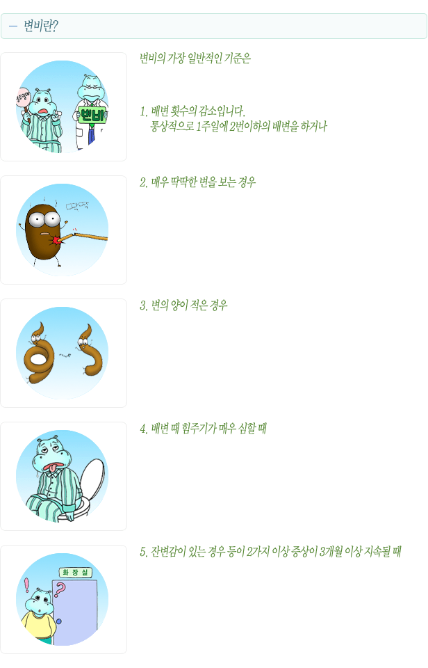 이미지명