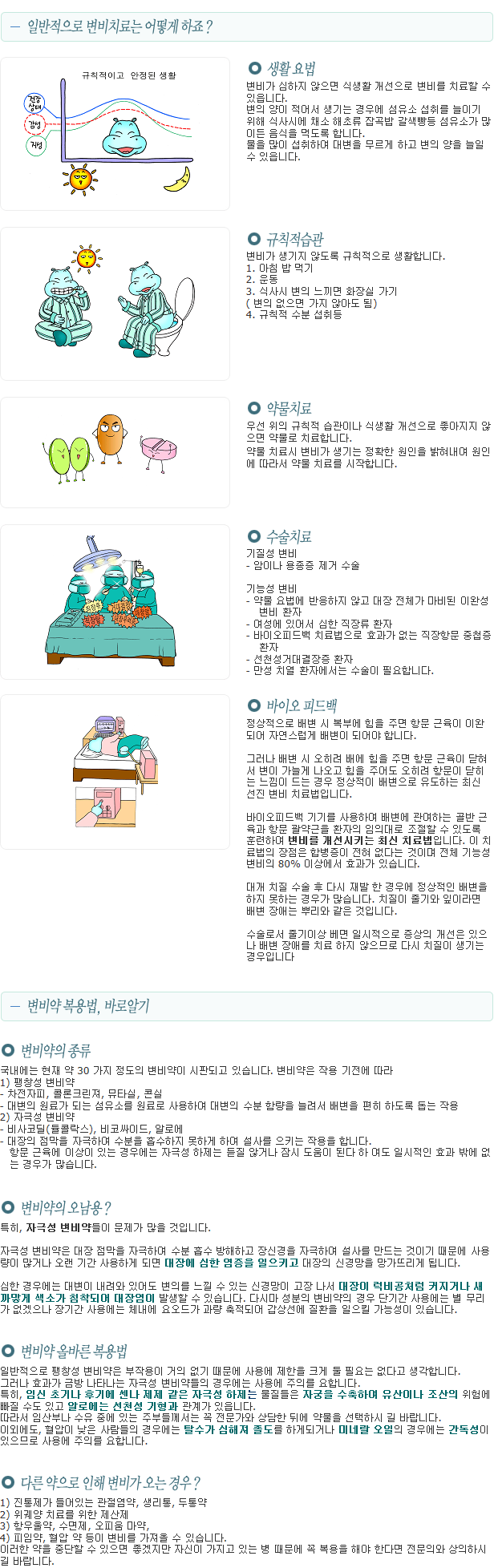 이미지명