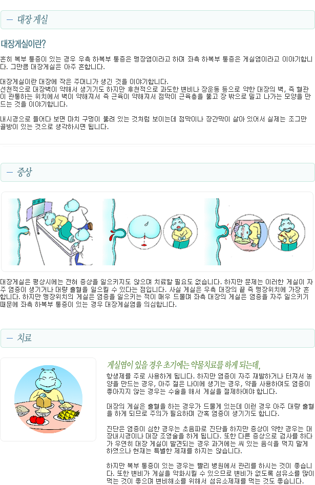 이미지명