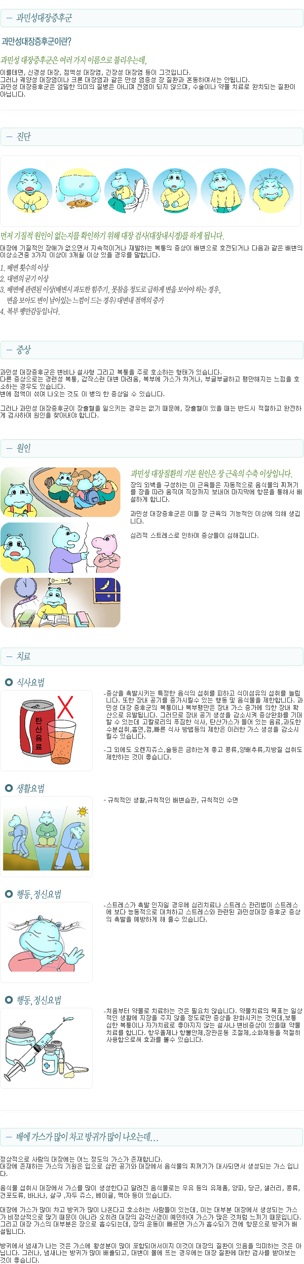 이미지명
