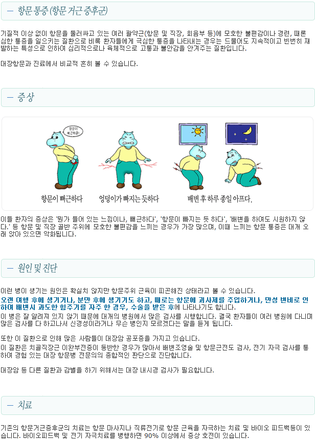 이미지명