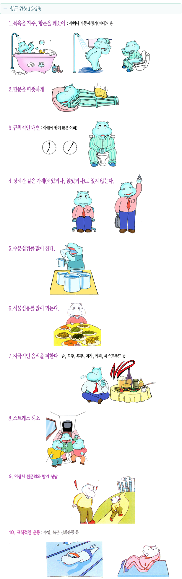이미지명