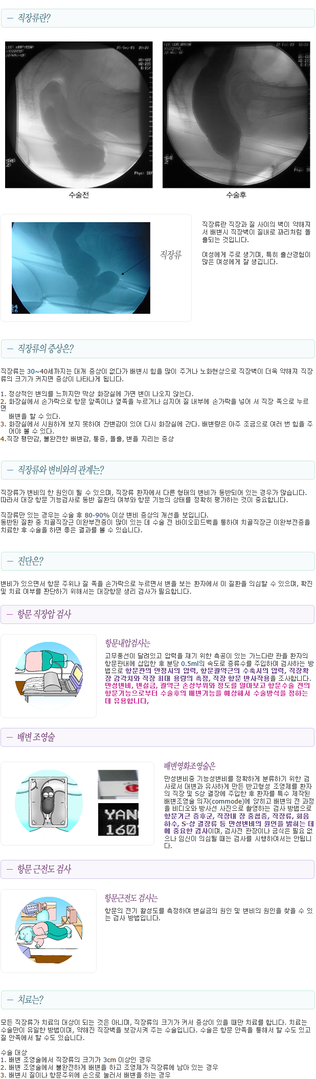 이미지명