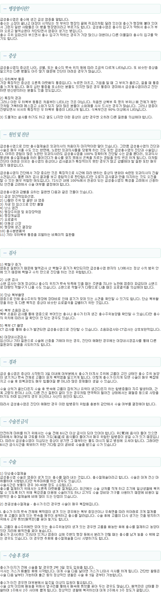 이미지명