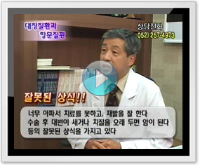 중앙케이블방송편