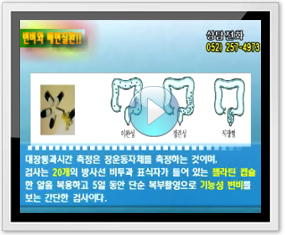 2005.09.16 중앙케이블방송편
