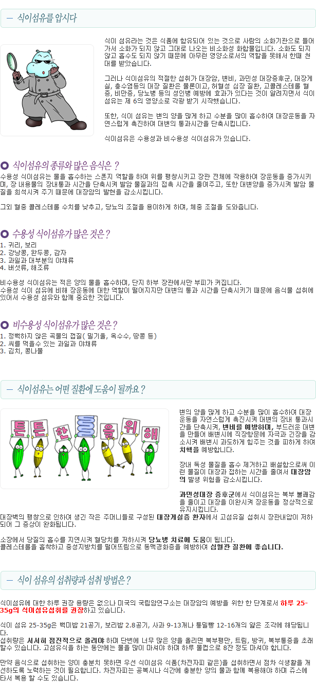 이미지명