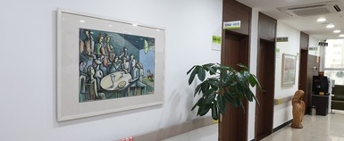 중앙학문병원